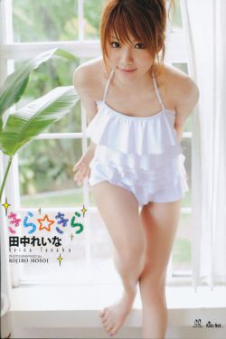 婴尸国语